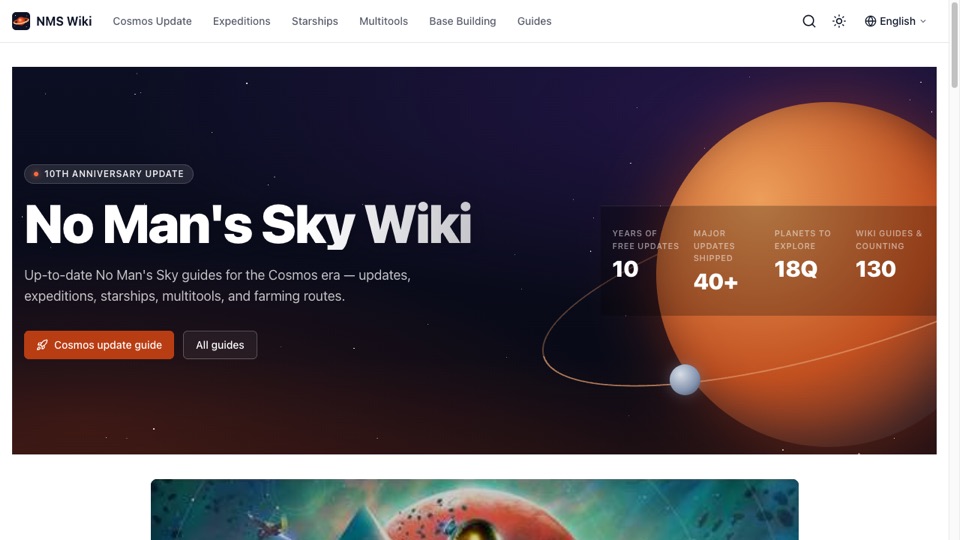 无人深空 Wiki 首页截图